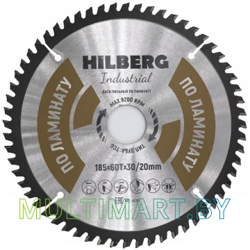 Пильный диск Hilberg HL185